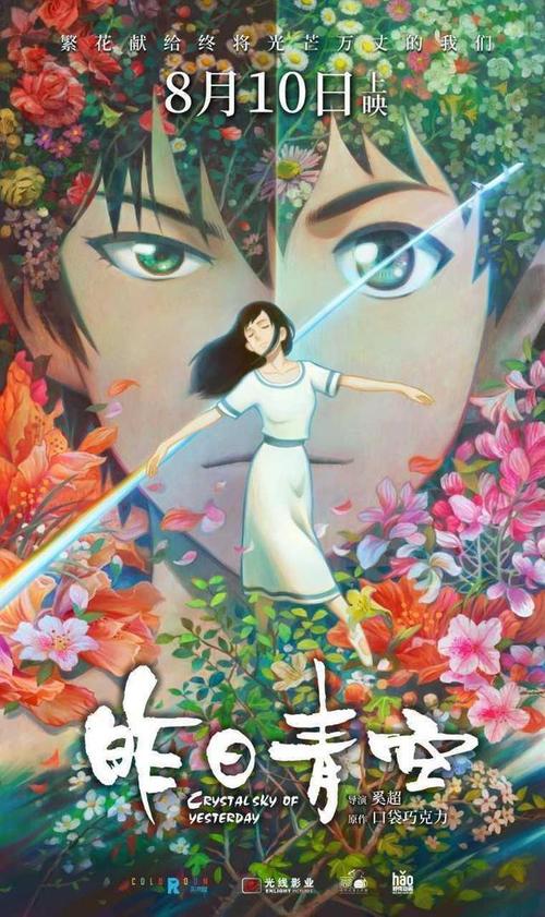 t-広島女子学院学士学位证